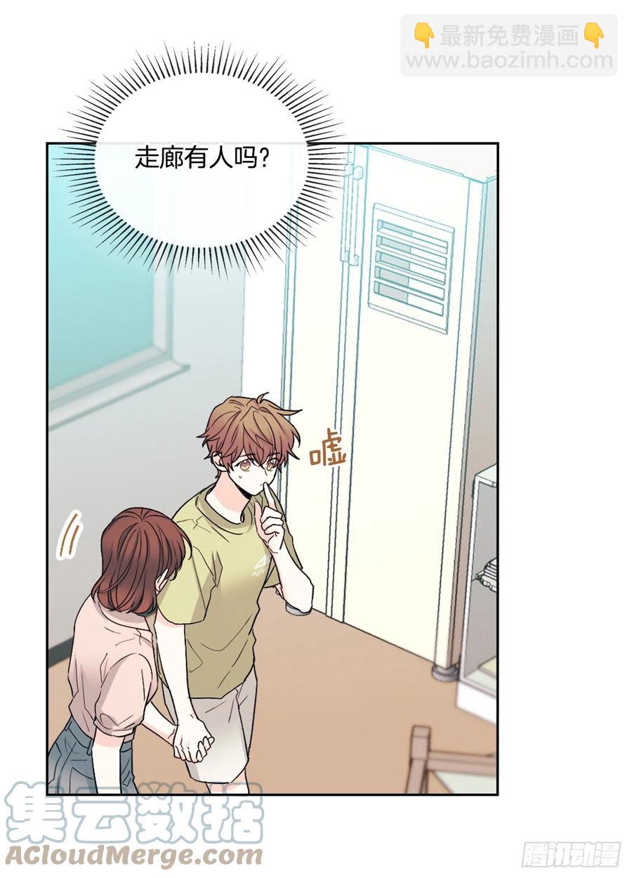 網絡小說的法則 - 111.想辦法回去(1/2) - 5