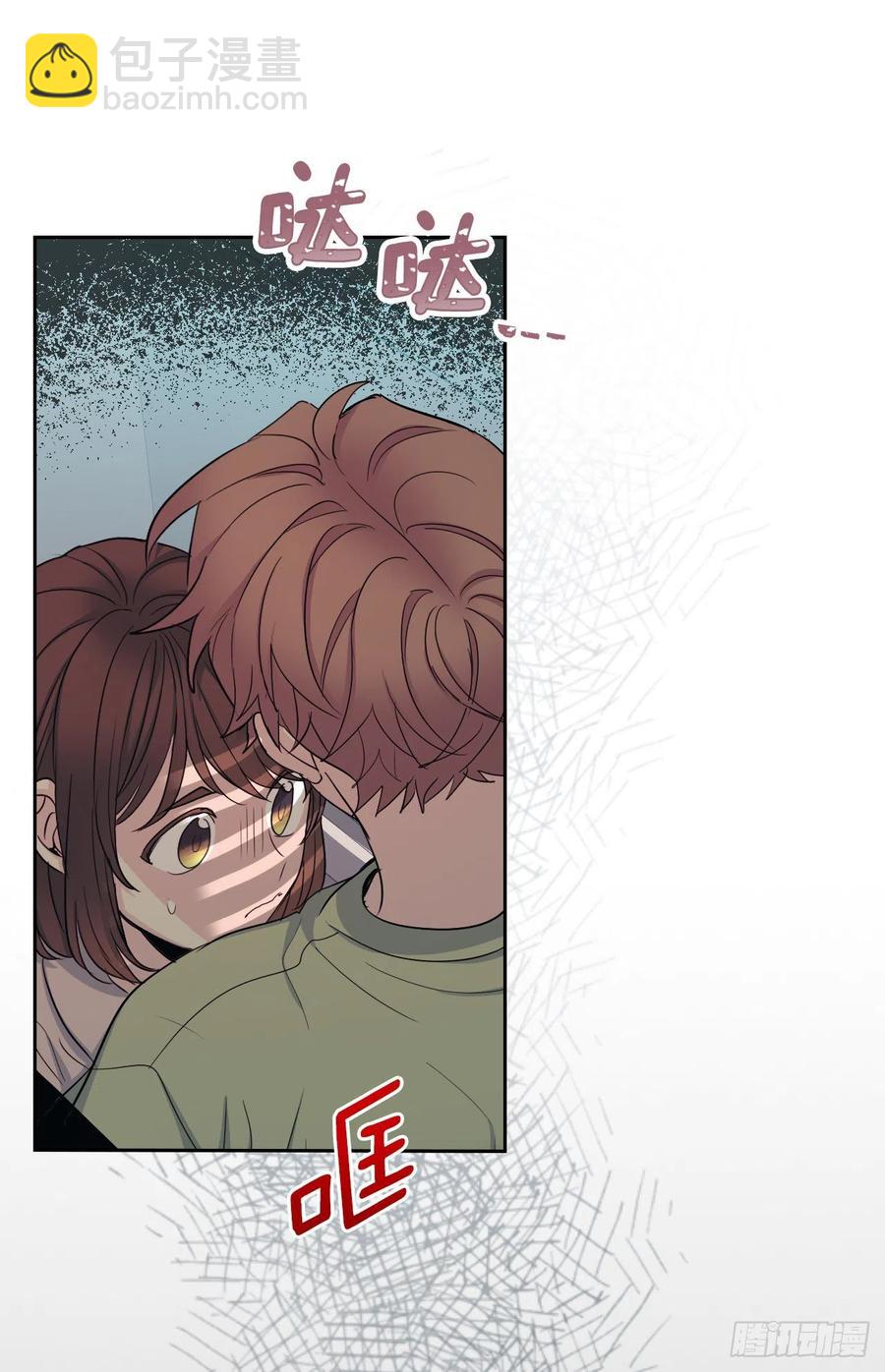 網絡小說的法則 - 111.想辦法回去(1/2) - 7