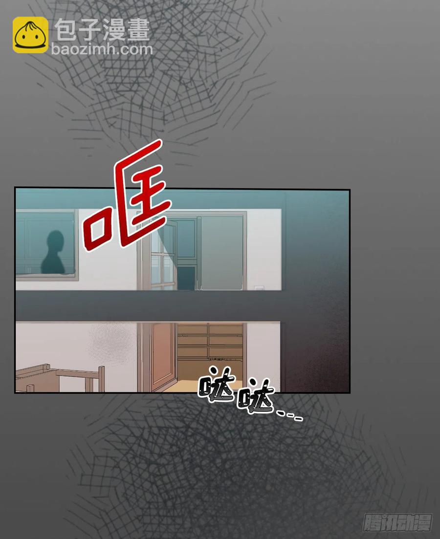 網絡小說的法則 - 111.想辦法回去(1/2) - 1