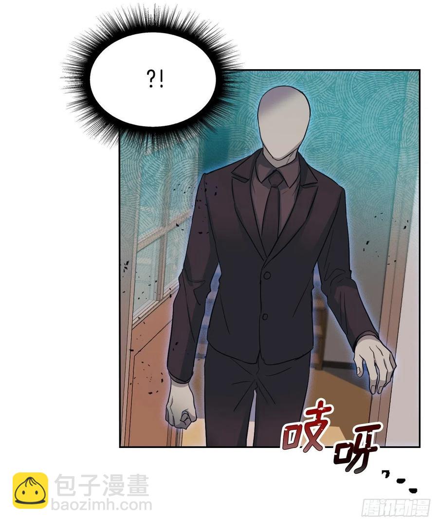 網絡小說的法則 - 111.想辦法回去(1/2) - 5