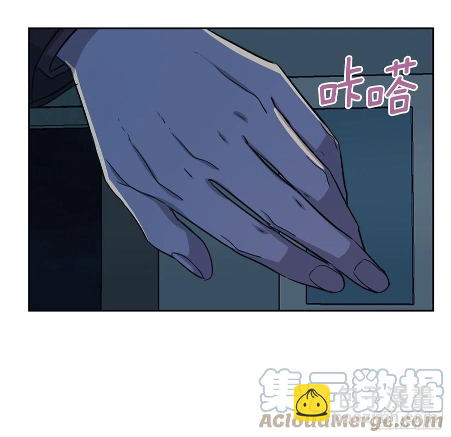 網絡小說的法則 - 111.想辦法回去(1/2) - 1