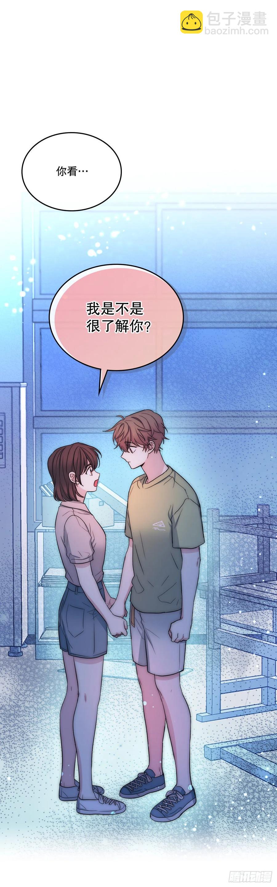 網絡小說的法則 - 113.重新嘗試(1/2) - 2