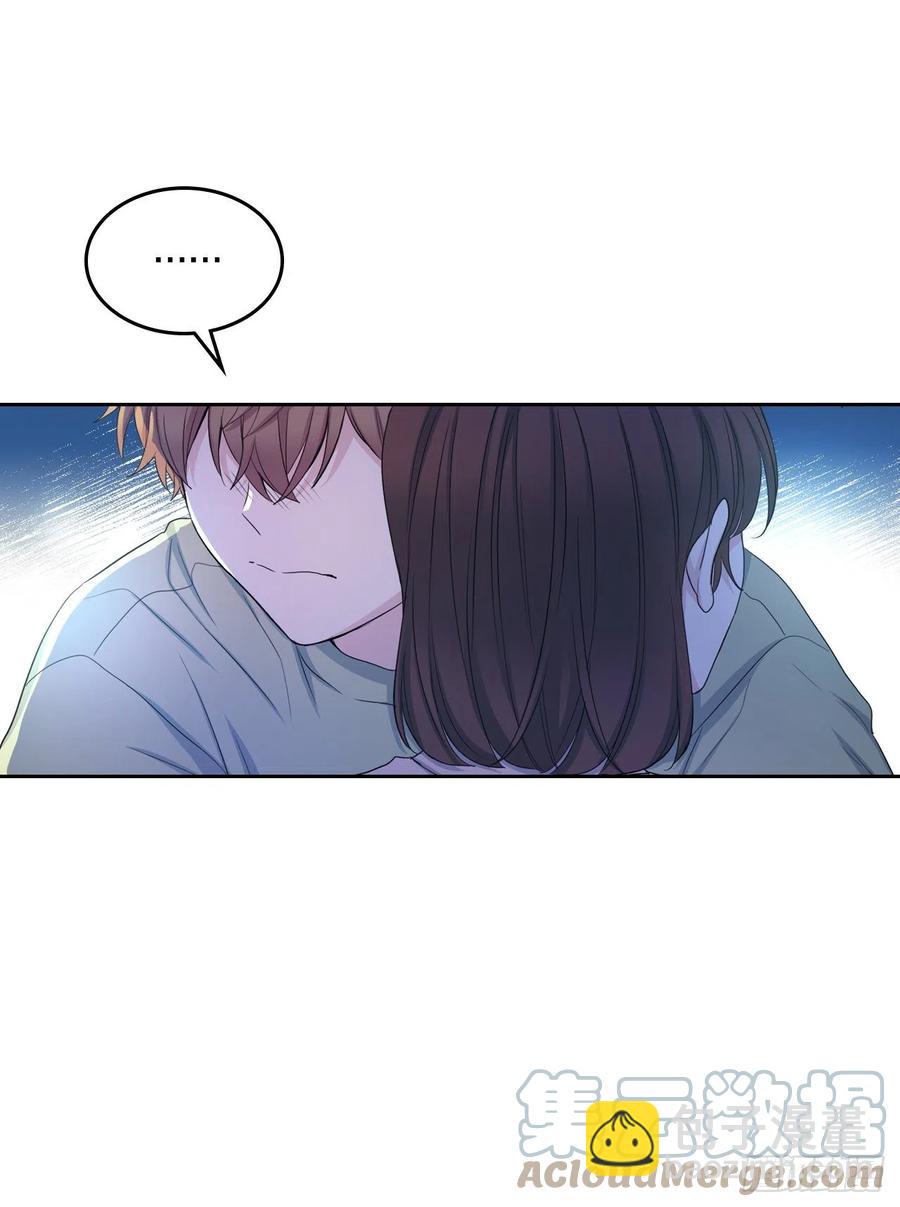 網絡小說的法則 - 113.重新嘗試(1/2) - 7