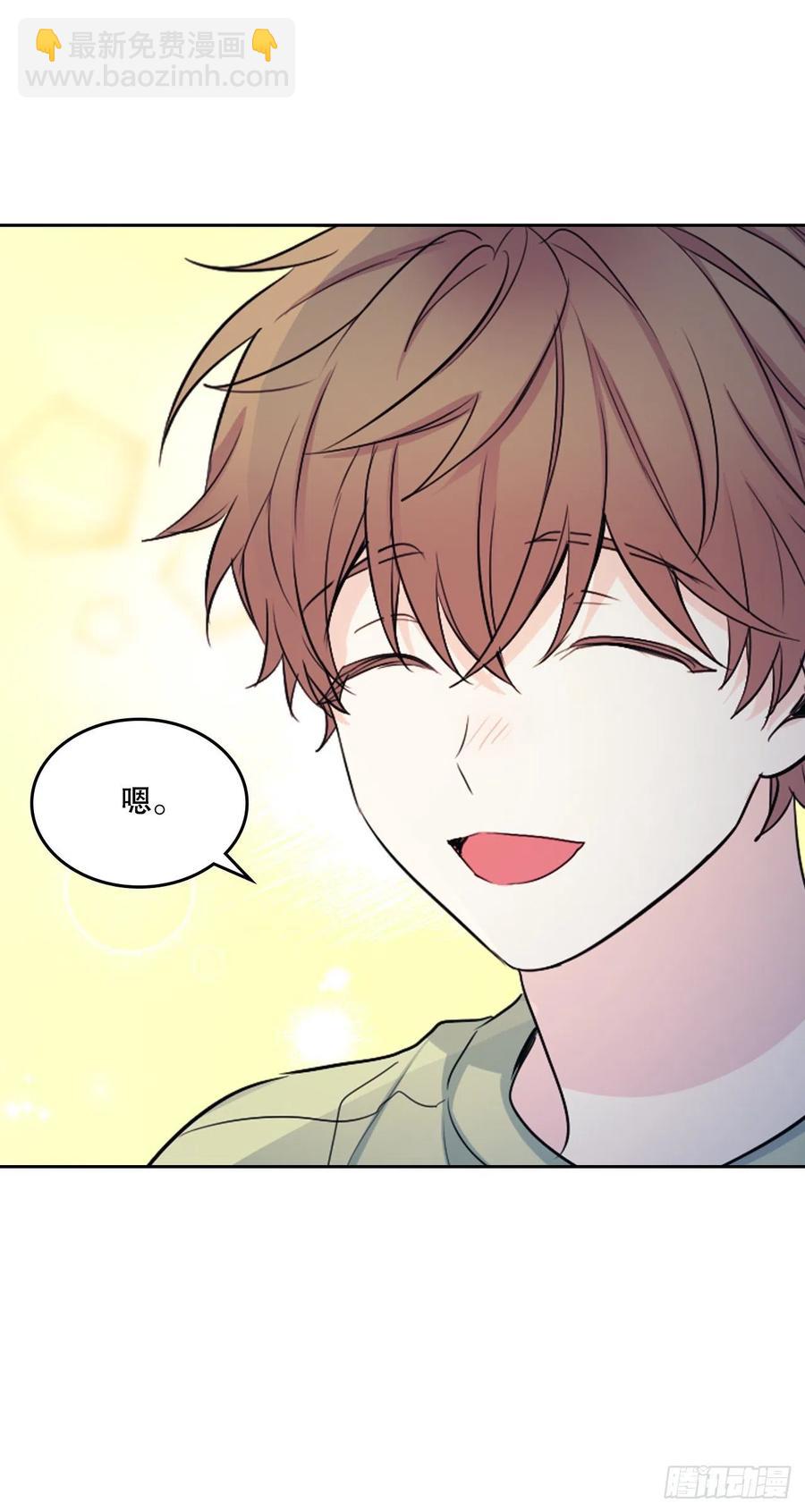 網絡小說的法則 - 113.重新嘗試(1/2) - 1