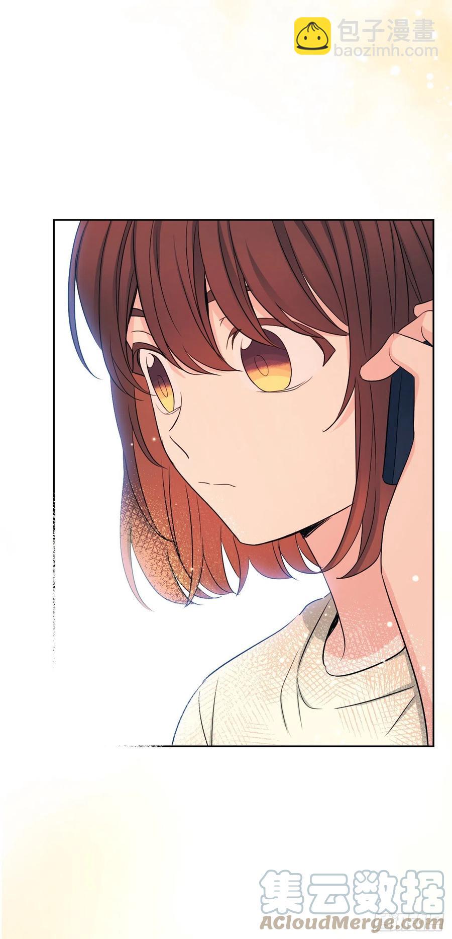 網絡小說的法則 - 115.與劉天英通話(1/2) - 7