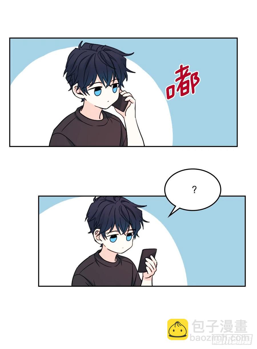 網絡小說的法則 - 115.與劉天英通話(1/2) - 7