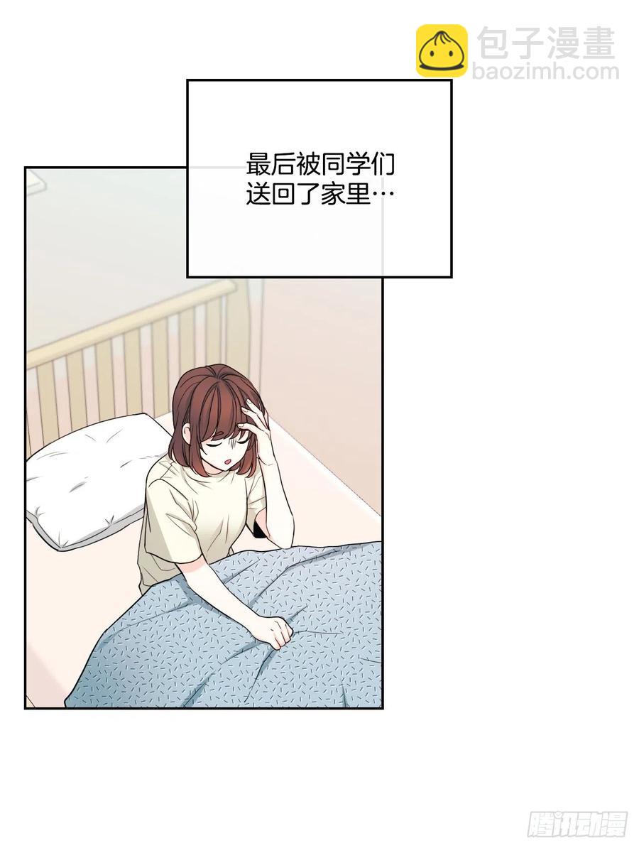 網絡小說的法則 - 115.與劉天英通話(1/2) - 6