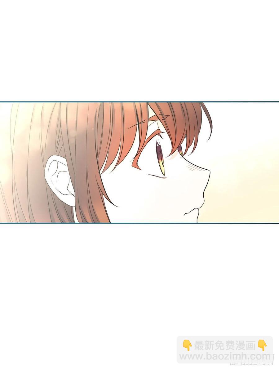 網絡小說的法則 - 115.與劉天英通話(1/2) - 1