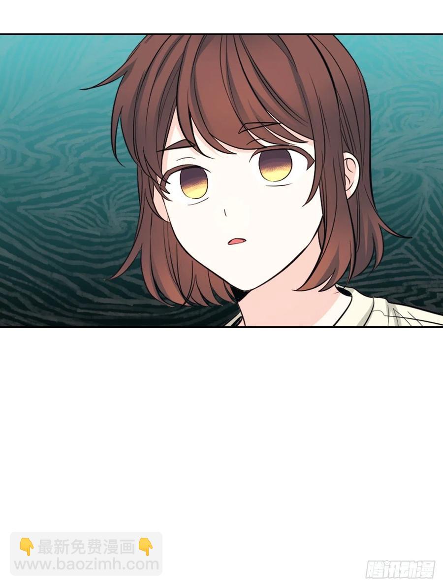 網絡小說的法則 - 117.被志浩戲弄(1/2) - 6