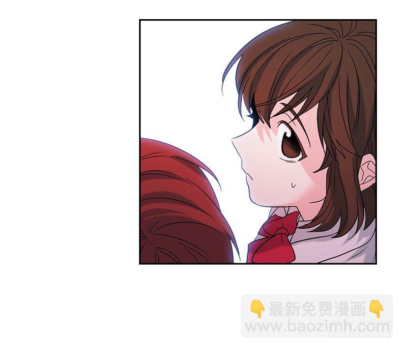 網絡小說的法則 - 12.大海真漂亮(1/2) - 7