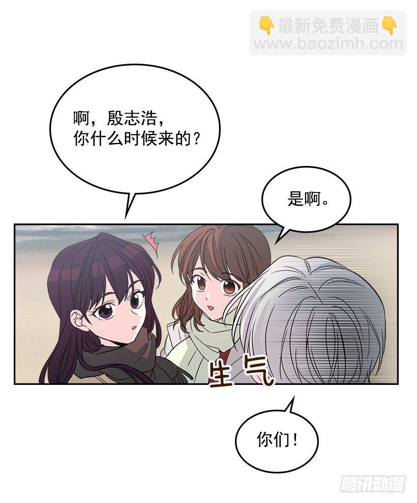 網絡小說的法則 - 12.大海真漂亮(1/2) - 2