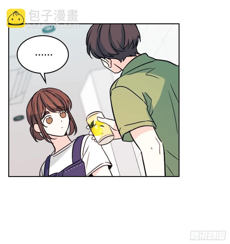 網絡小說的法則 - 119.陌生人的搭訕(1/2) - 3