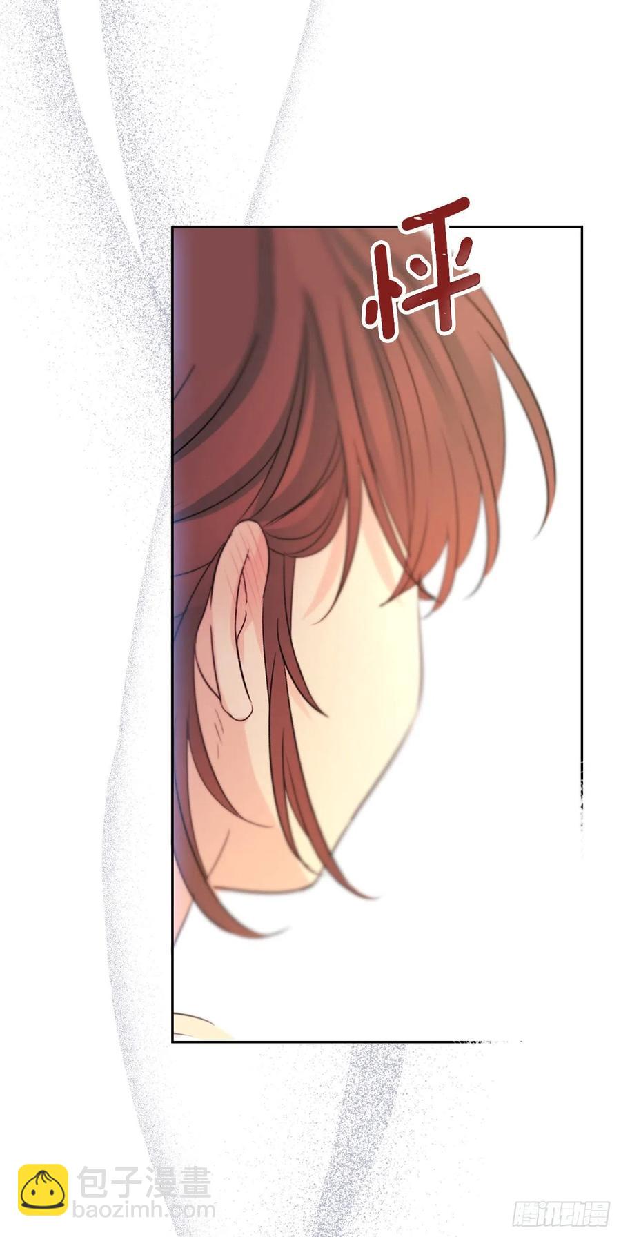 網絡小說的法則 - 119.陌生人的搭訕(1/2) - 5