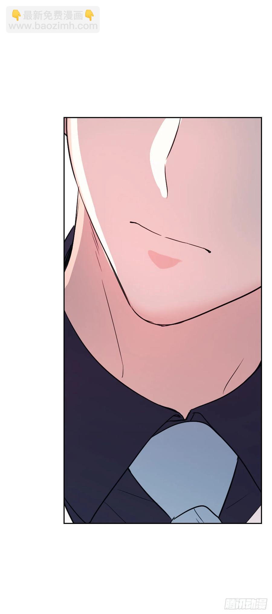 網絡小說的法則 - 121.參加派對(2/2) - 4