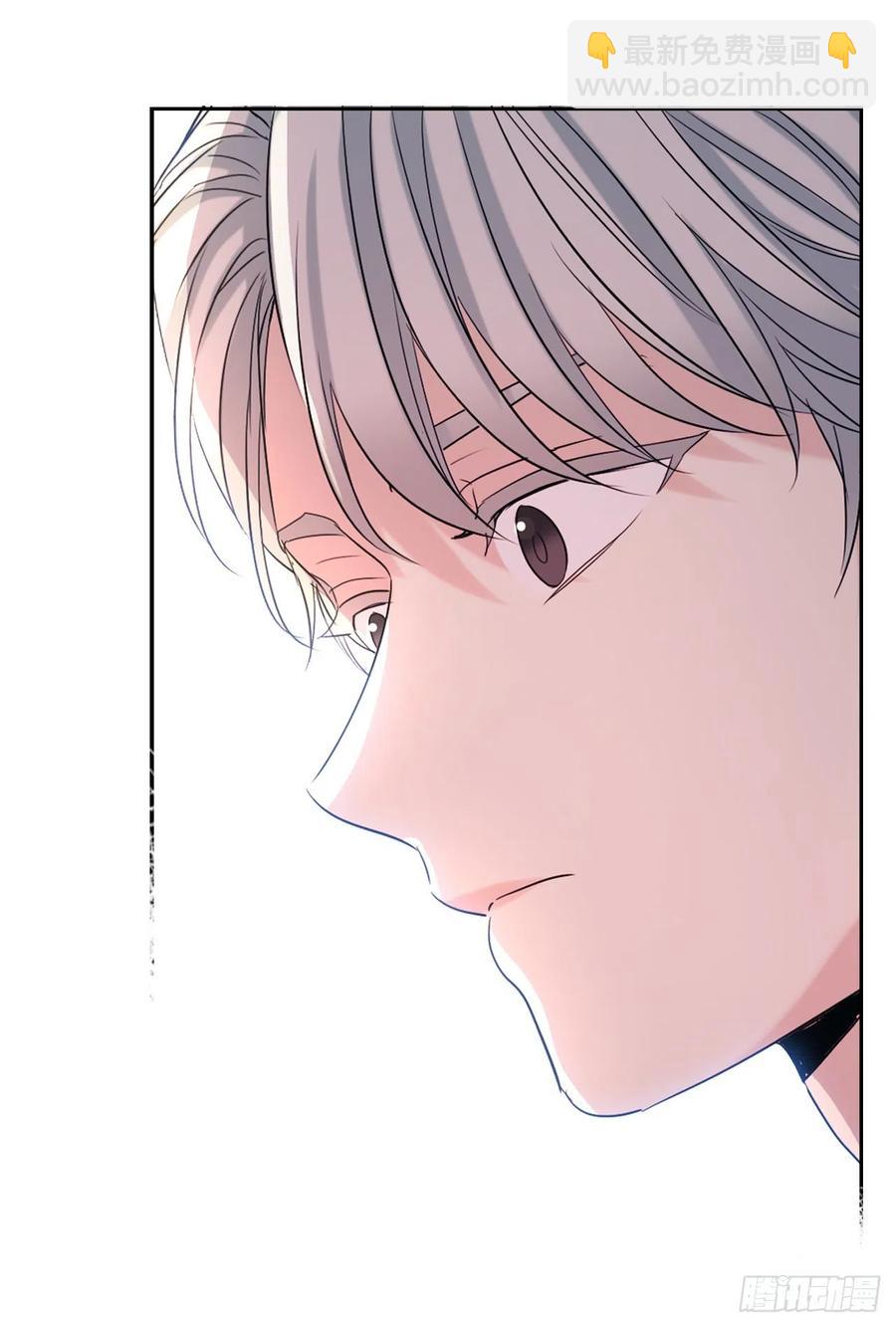 網絡小說的法則 - 121.參加派對(2/2) - 1