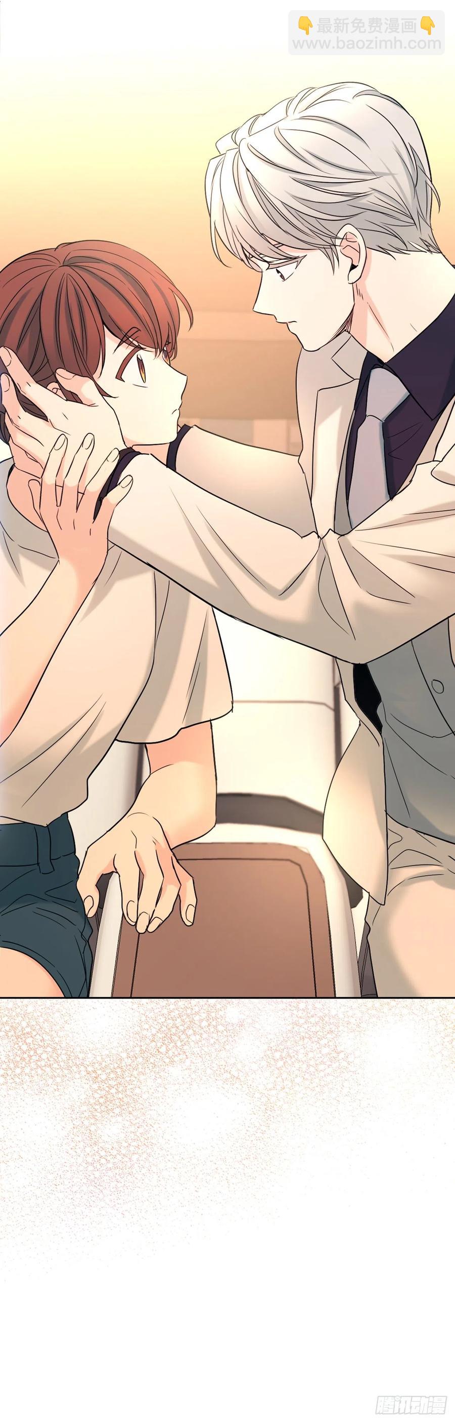 網絡小說的法則 - 121.參加派對(2/2) - 3