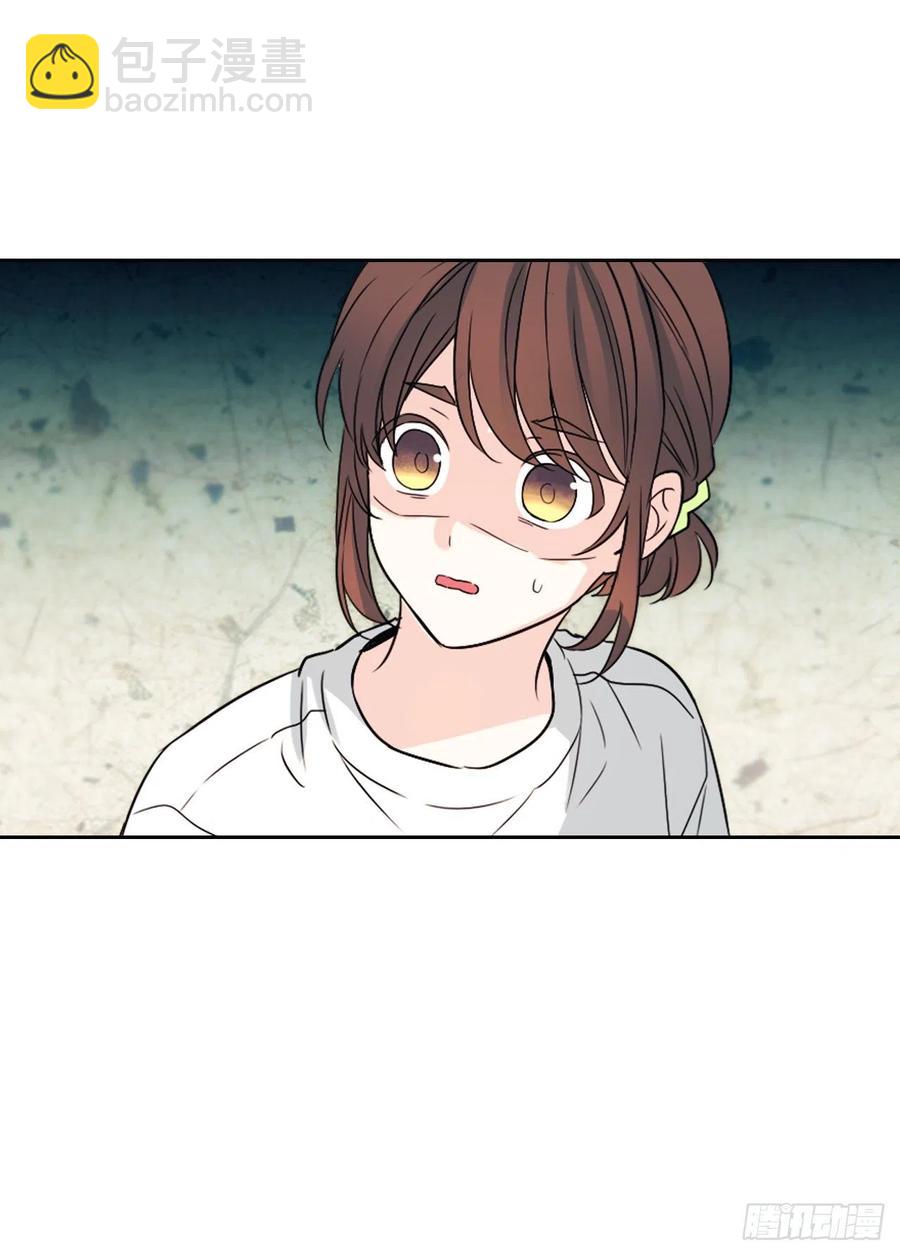 網絡小說的法則 - 123.假扮情侶(1/2) - 4