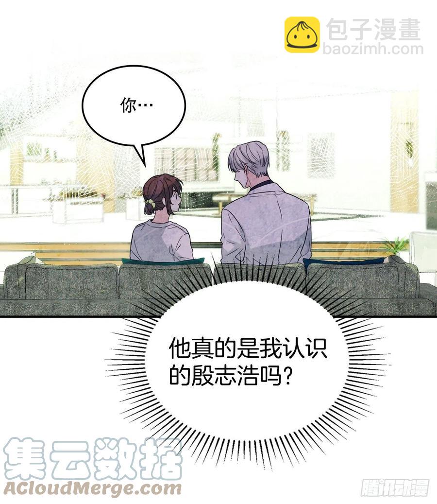 網絡小說的法則 - 123.假扮情侶(1/2) - 5