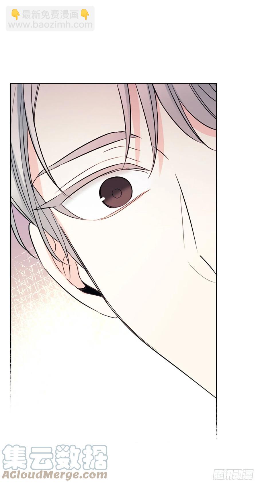 網絡小說的法則 - 123.假扮情侶(1/2) - 3