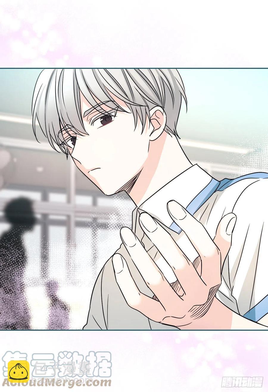 網絡小說的法則 - 125.回憶初中(1/2) - 6