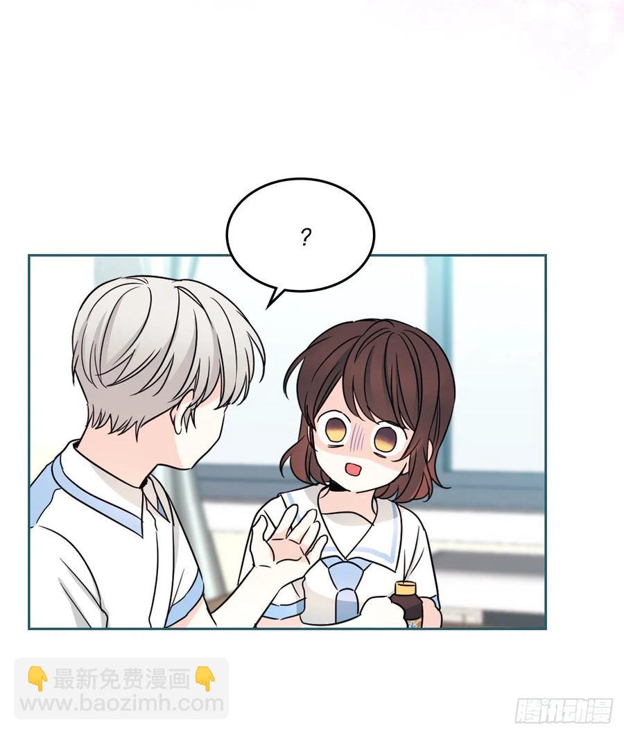 網絡小說的法則 - 125.回憶初中(1/2) - 7