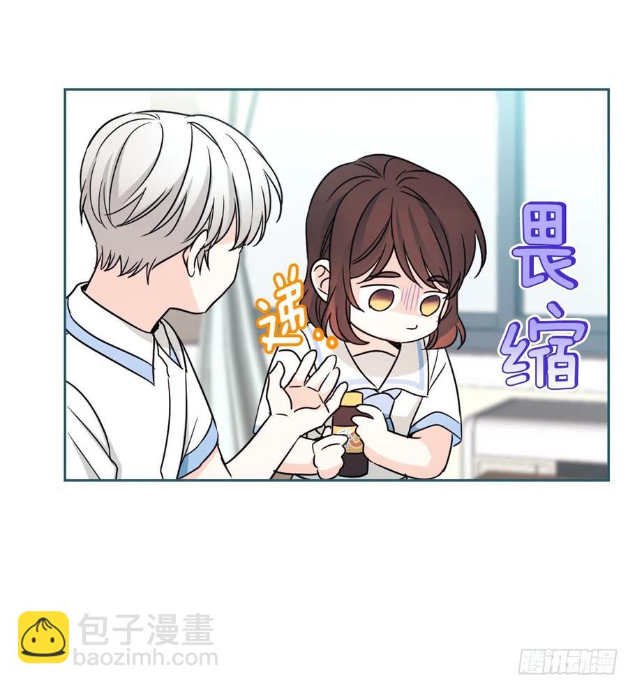 網絡小說的法則 - 125.回憶初中(1/2) - 8