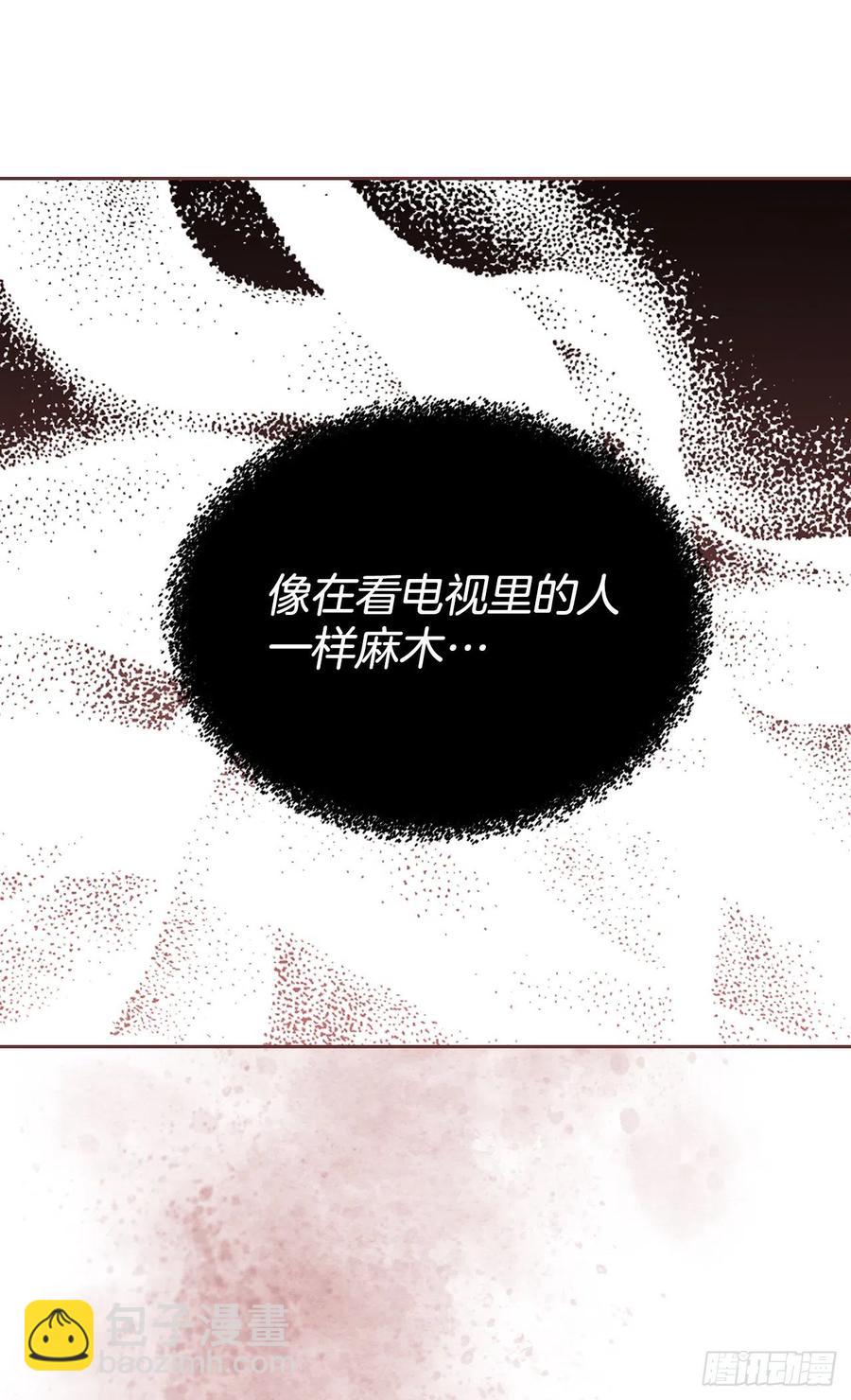 網絡小說的法則 - 125.回憶初中(1/2) - 6