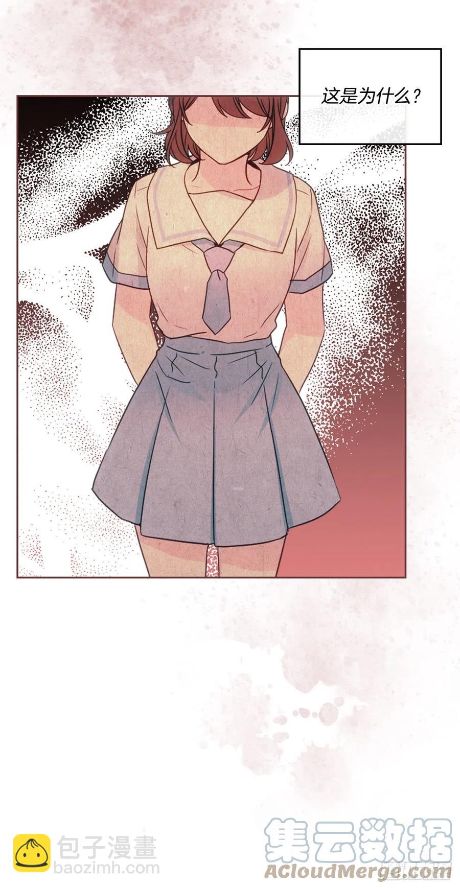 網絡小說的法則 - 125.回憶初中(1/2) - 7