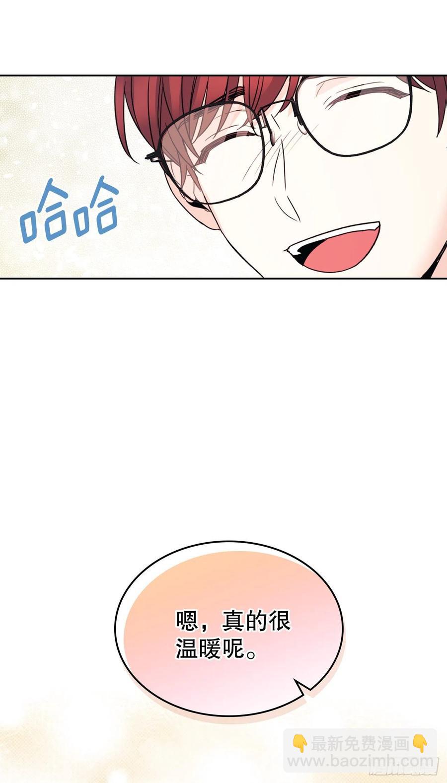 網絡小說的法則 - 127.珍惜當下(1/2) - 4