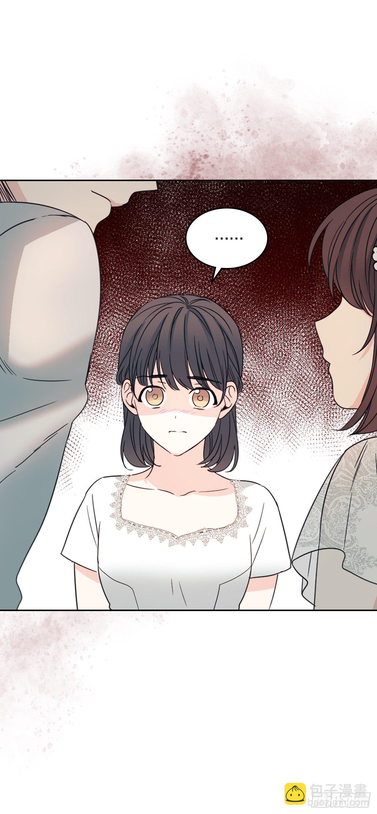 網絡小說的法則 - 129.志浩結交新朋友(1/2) - 3