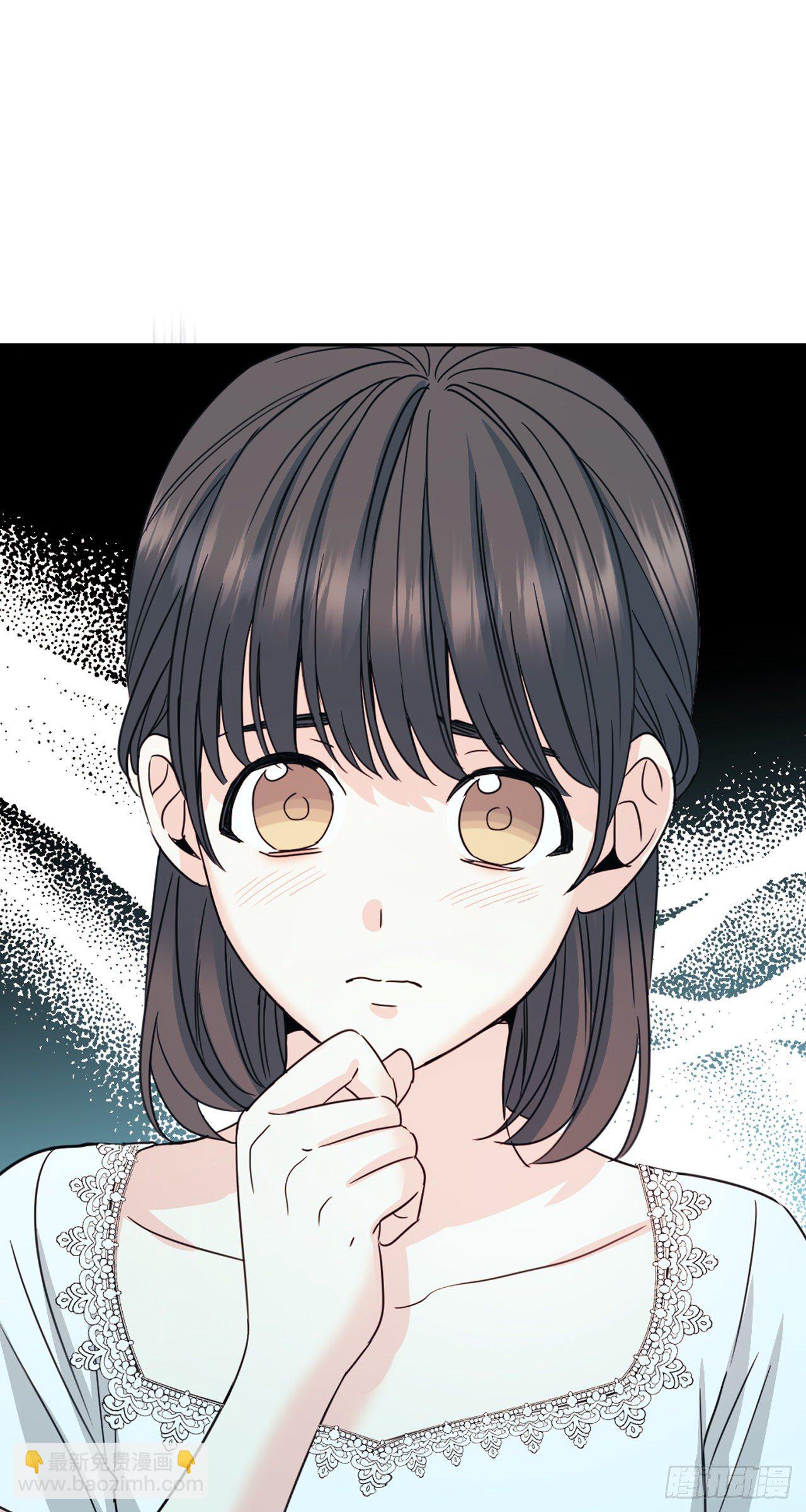 網絡小說的法則 - 129.志浩結交新朋友(1/2) - 2