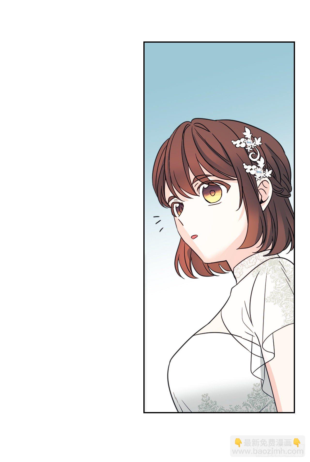 網絡小說的法則 - 129.志浩結交新朋友(2/2) - 5