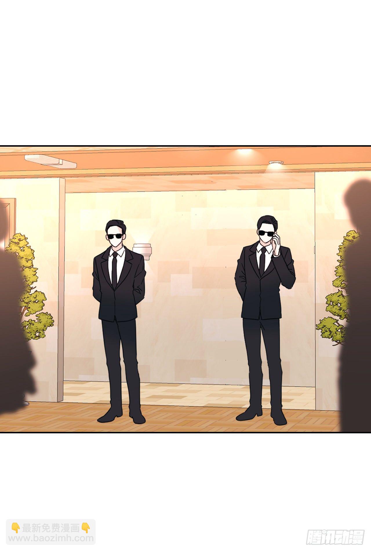 網絡小說的法則 - 129.志浩結交新朋友(2/2) - 1