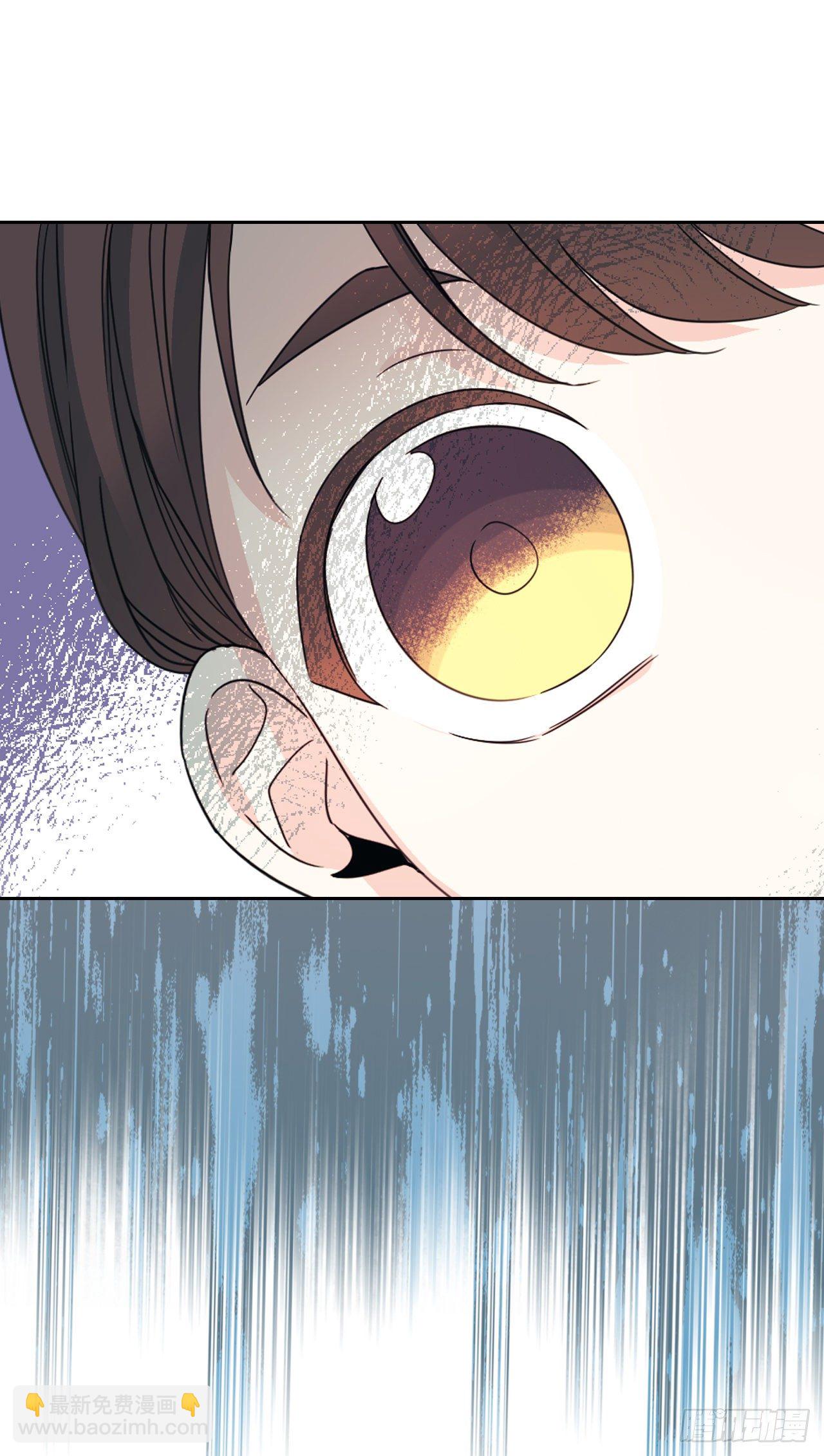 網絡小說的法則 - 129.志浩結交新朋友(2/2) - 3