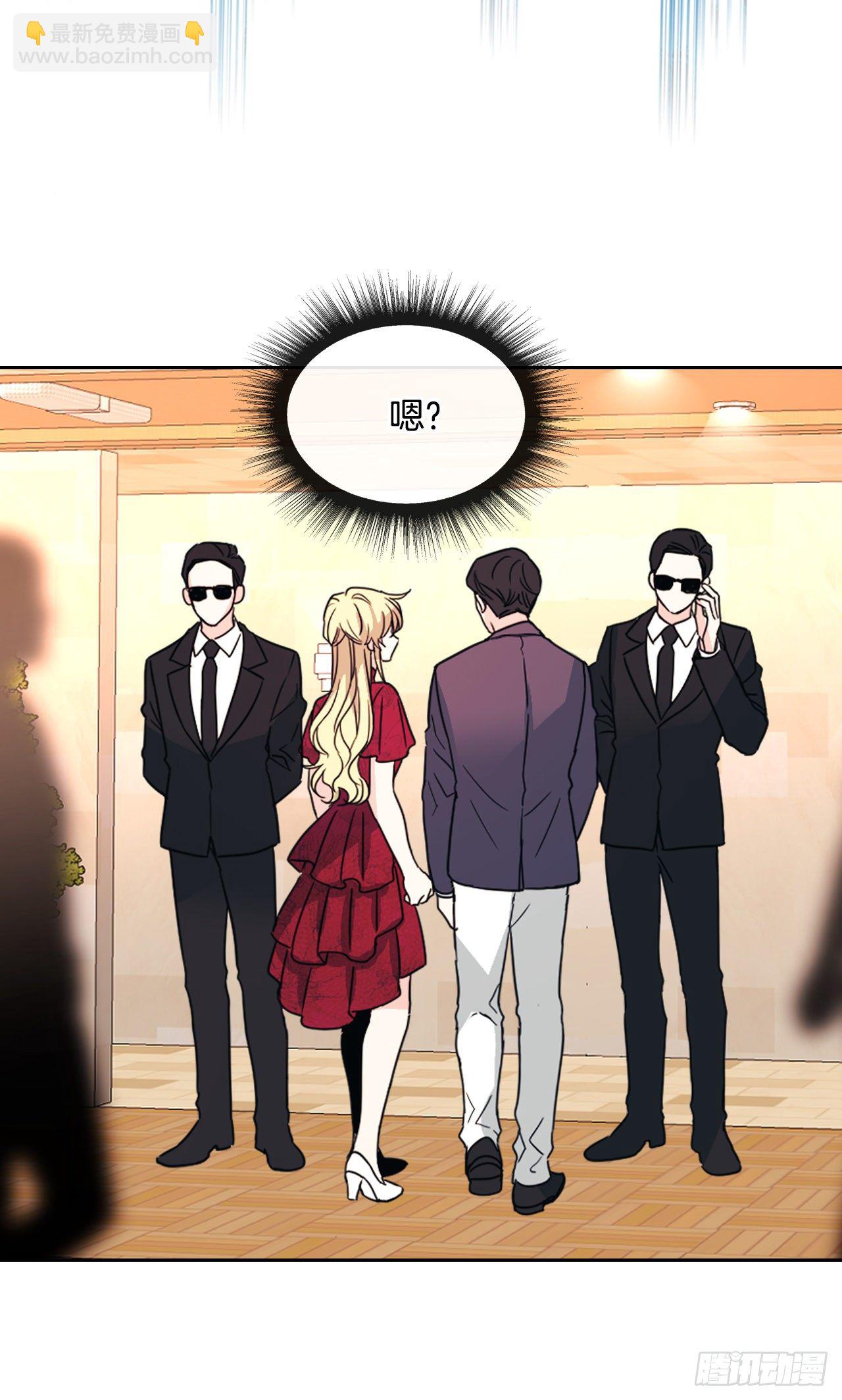 網絡小說的法則 - 129.志浩結交新朋友(2/2) - 4