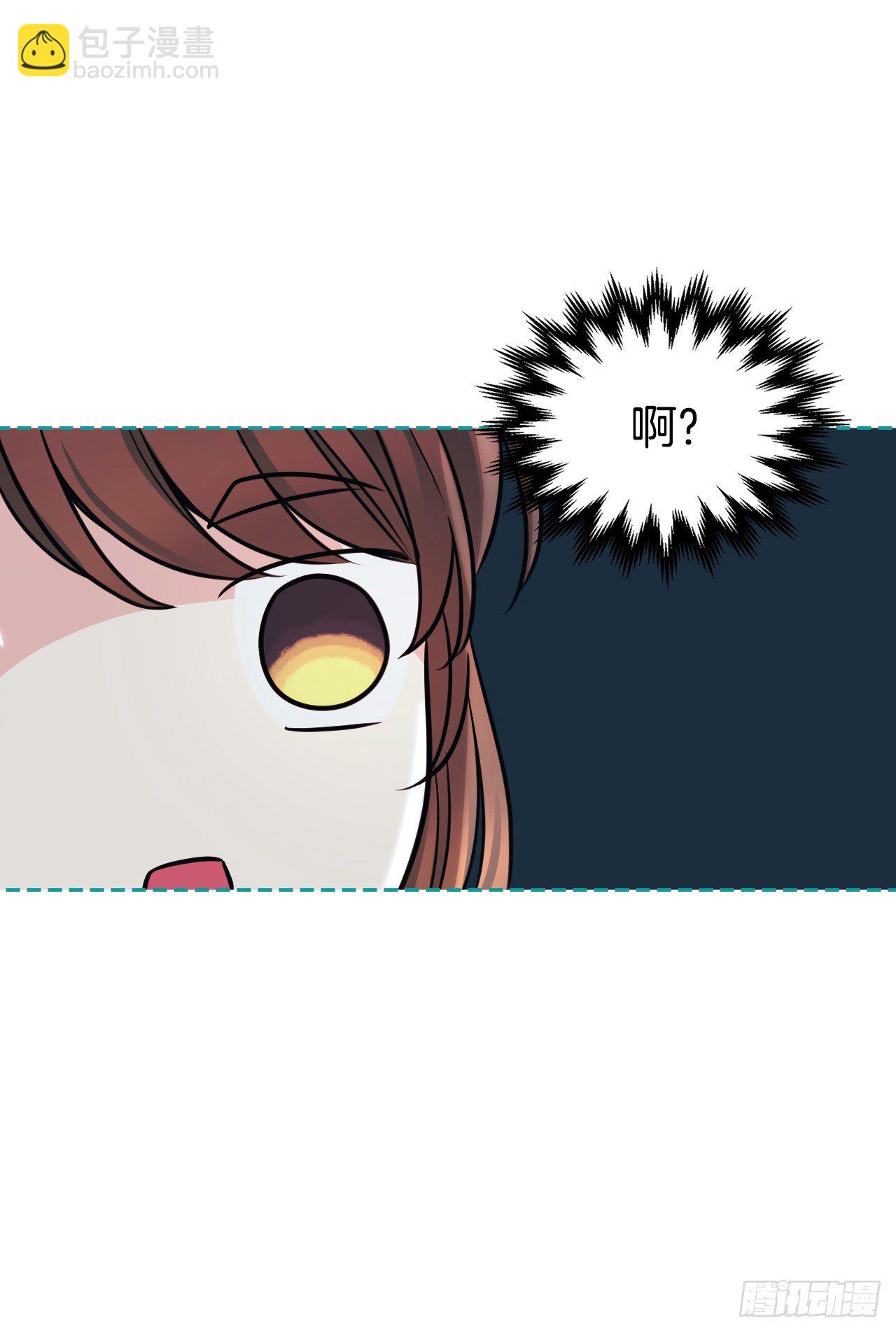 網絡小說的法則 - 130.遇上麻煩(1/2) - 8