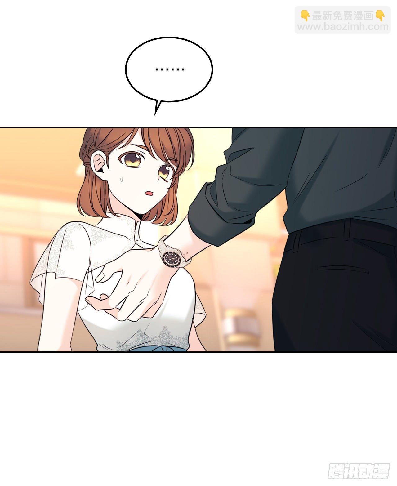 網絡小說的法則 - 132.如齡恩亨到場(1/2) - 6