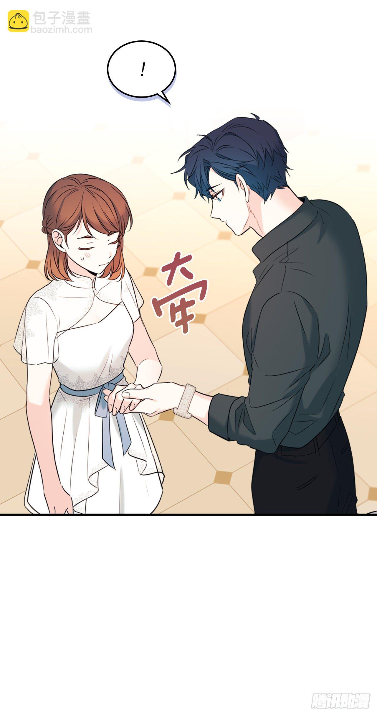 網絡小說的法則 - 132.如齡恩亨到場(1/2) - 7