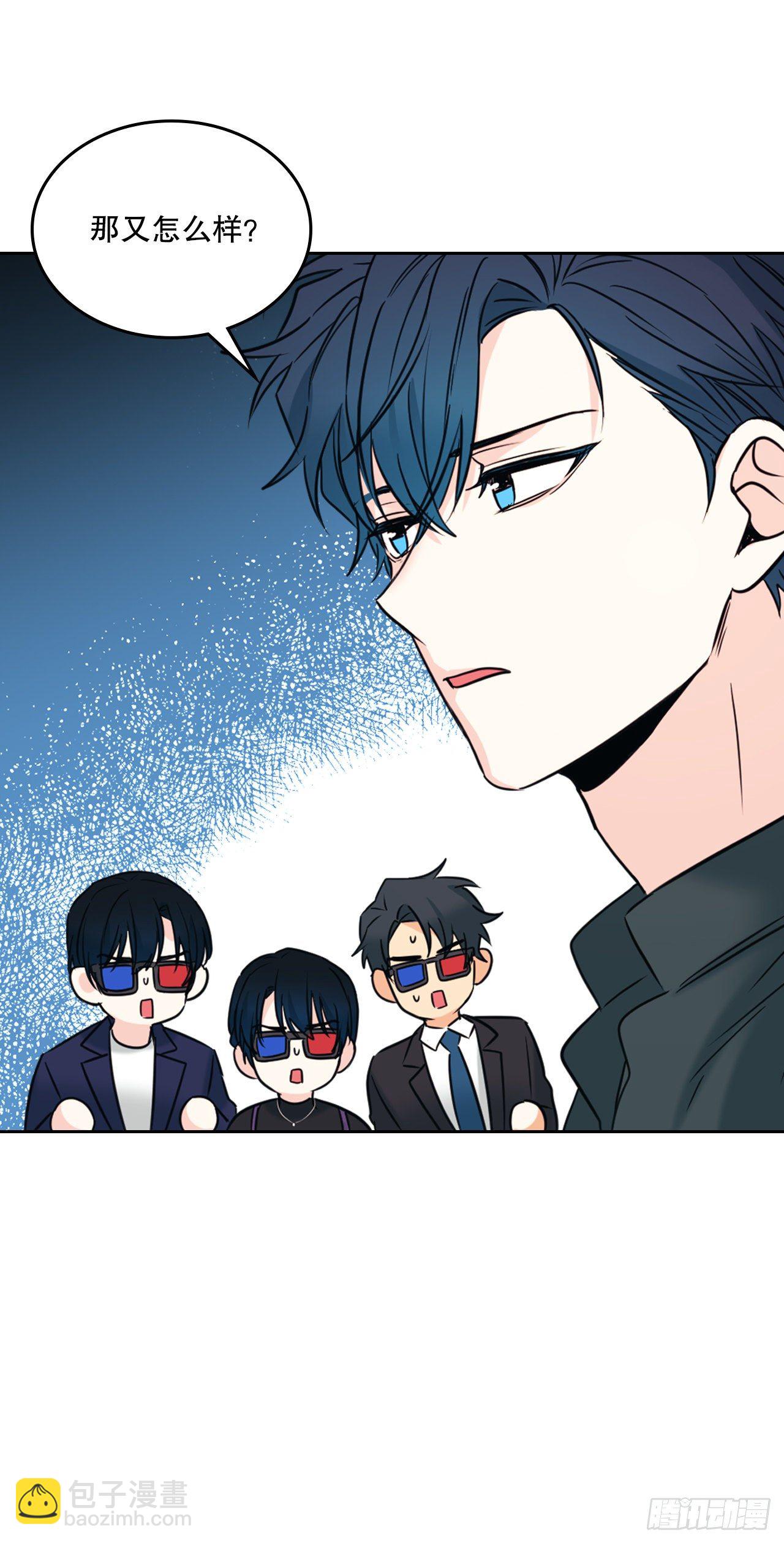 網絡小說的法則 - 132.如齡恩亨到場(1/2) - 4