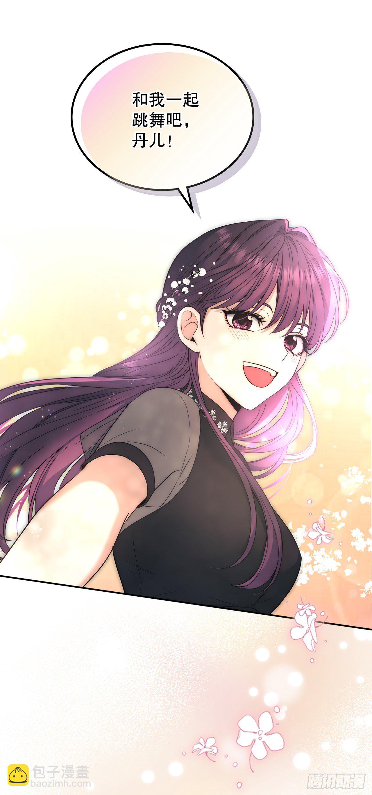 網絡小說的法則 - 132.如齡恩亨到場(1/2) - 1