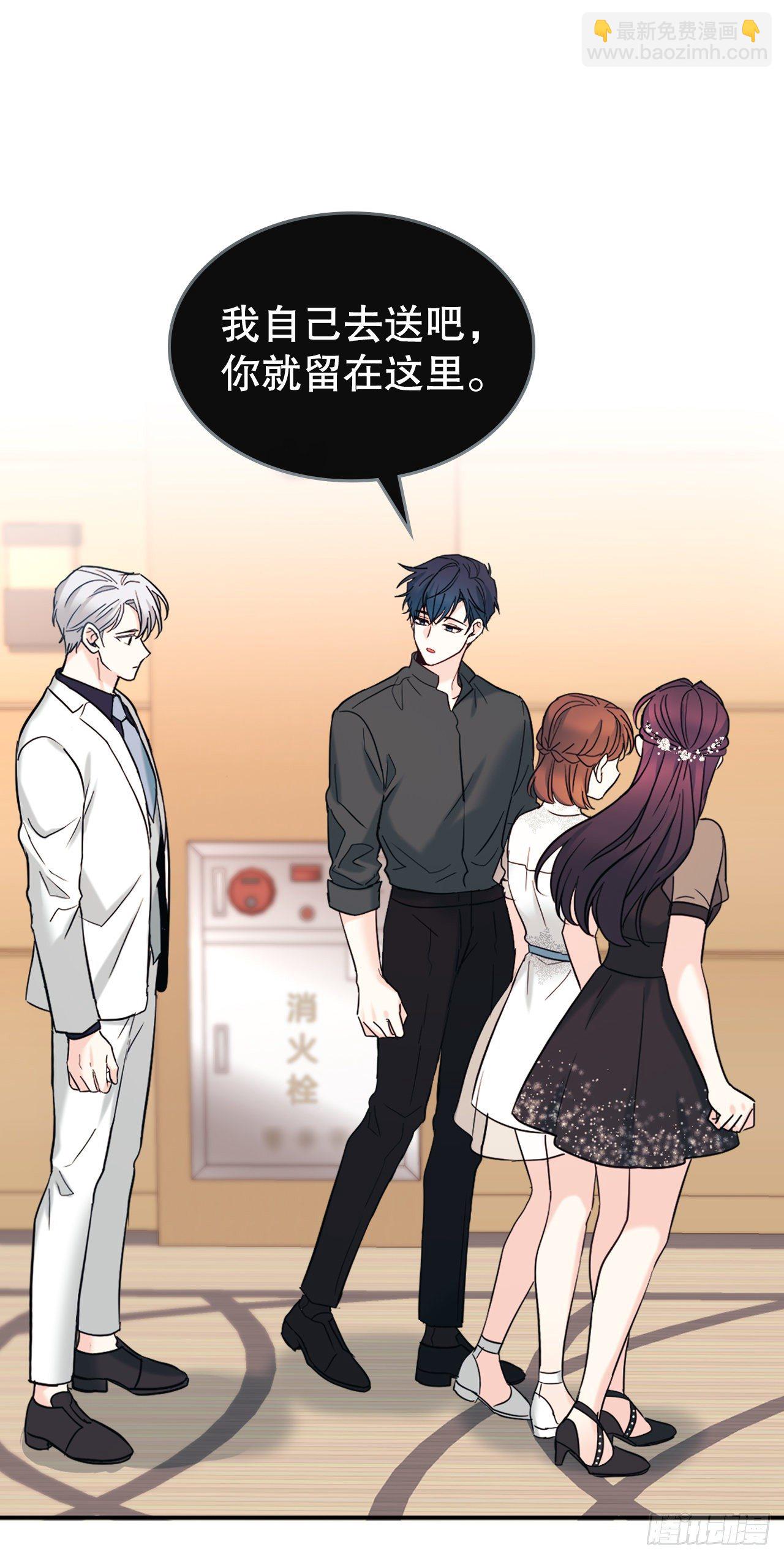 網絡小說的法則 - 136.消失的事件(1/2) - 8