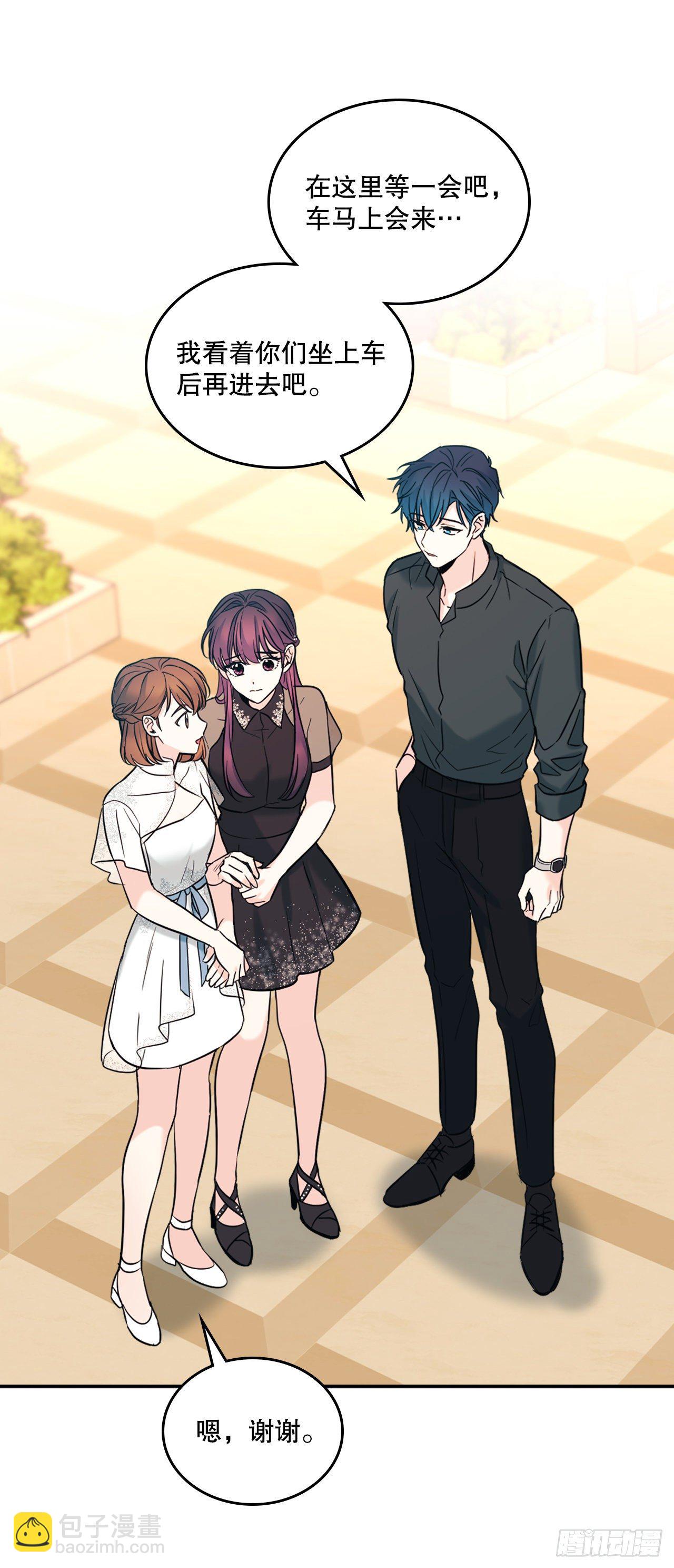 網絡小說的法則 - 136.消失的事件(1/2) - 6