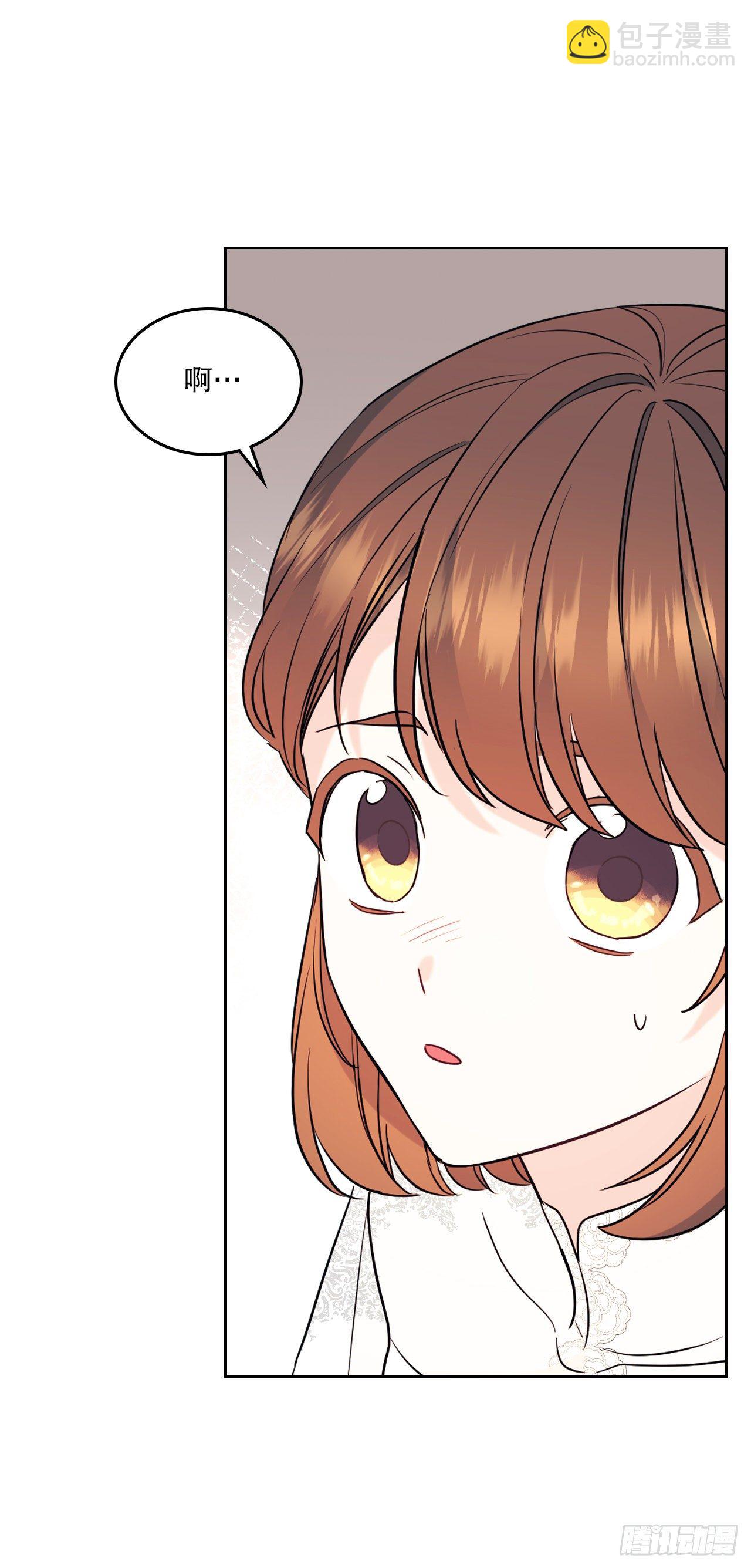 網絡小說的法則 - 136.消失的事件(1/2) - 3