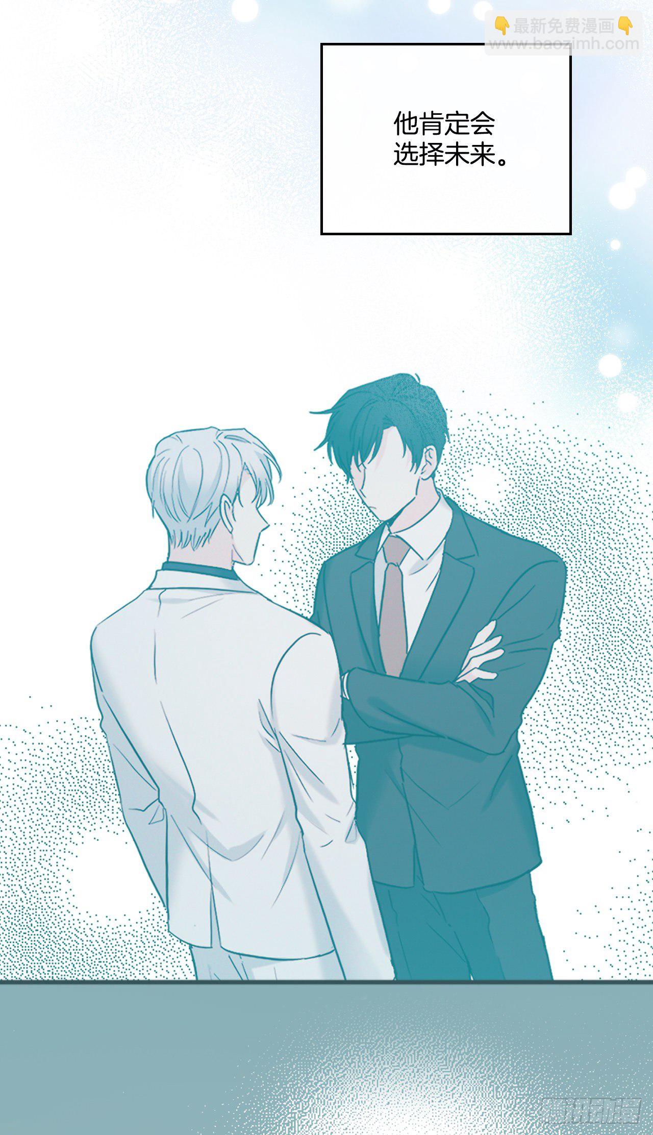 網絡小說的法則 - 136.消失的事件(1/2) - 7