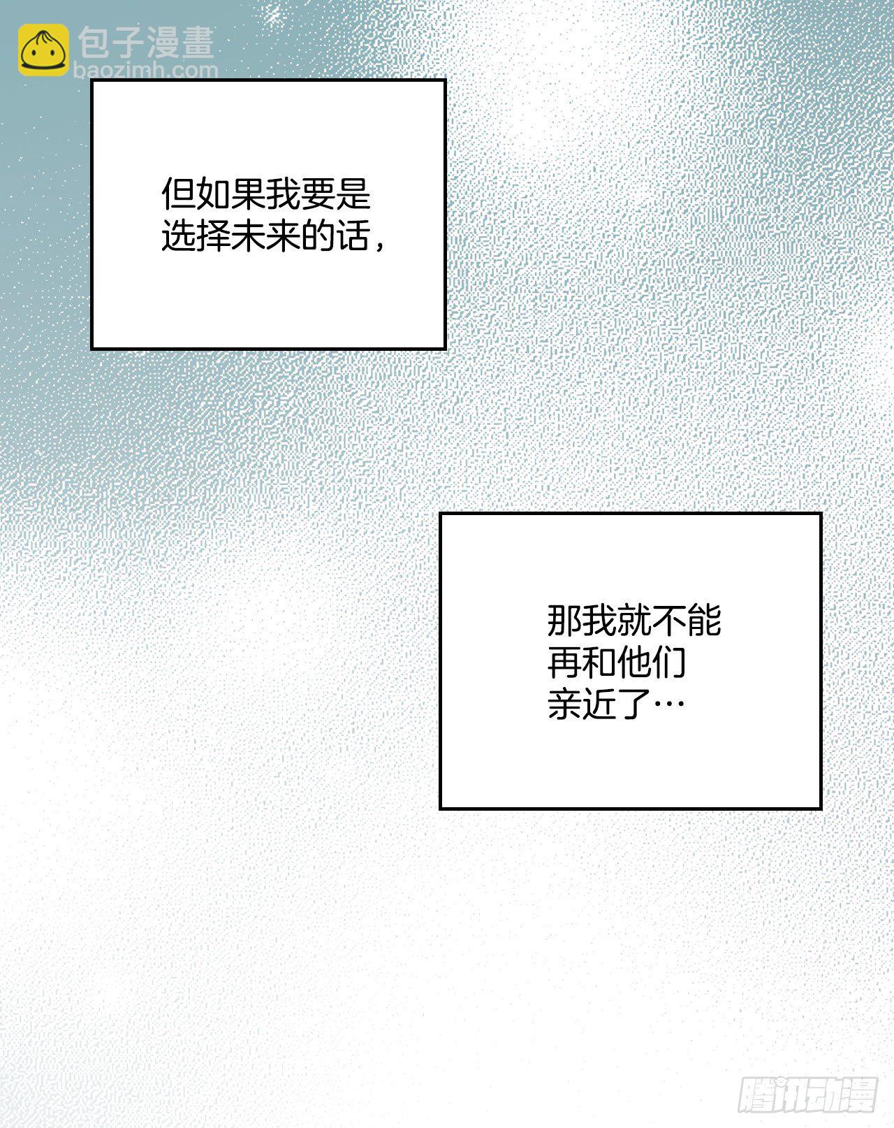 網絡小說的法則 - 136.消失的事件(1/2) - 8