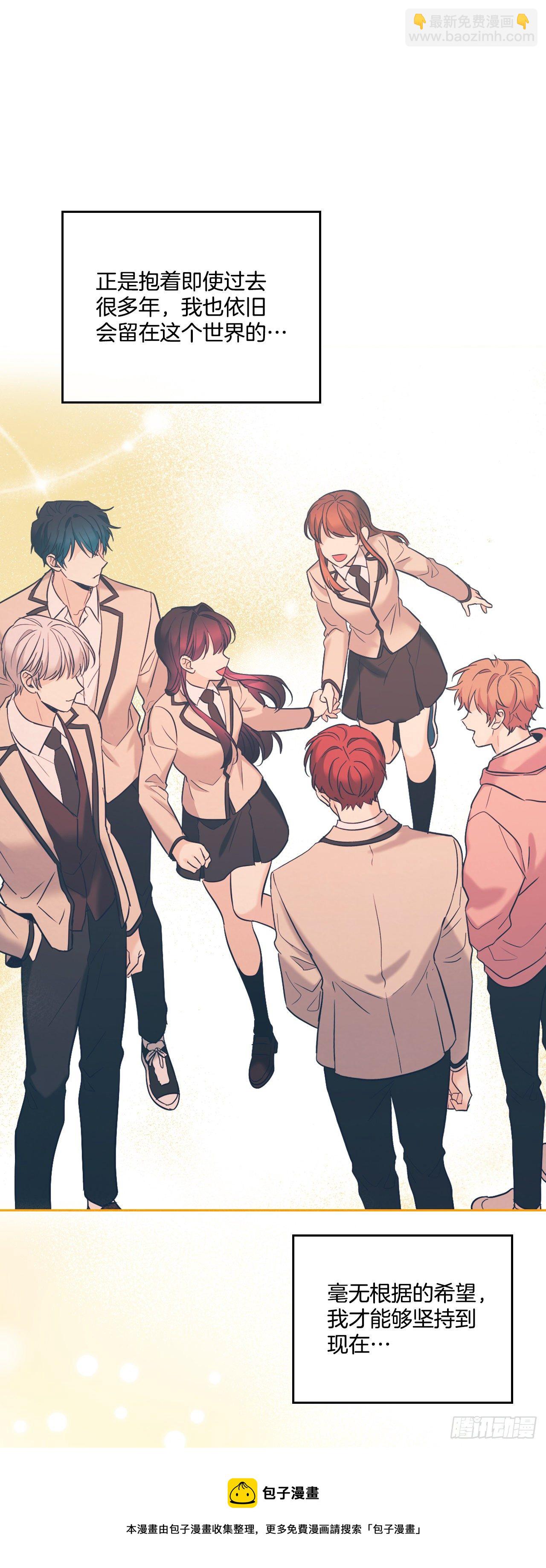 網絡小說的法則 - 136.消失的事件(1/2) - 1