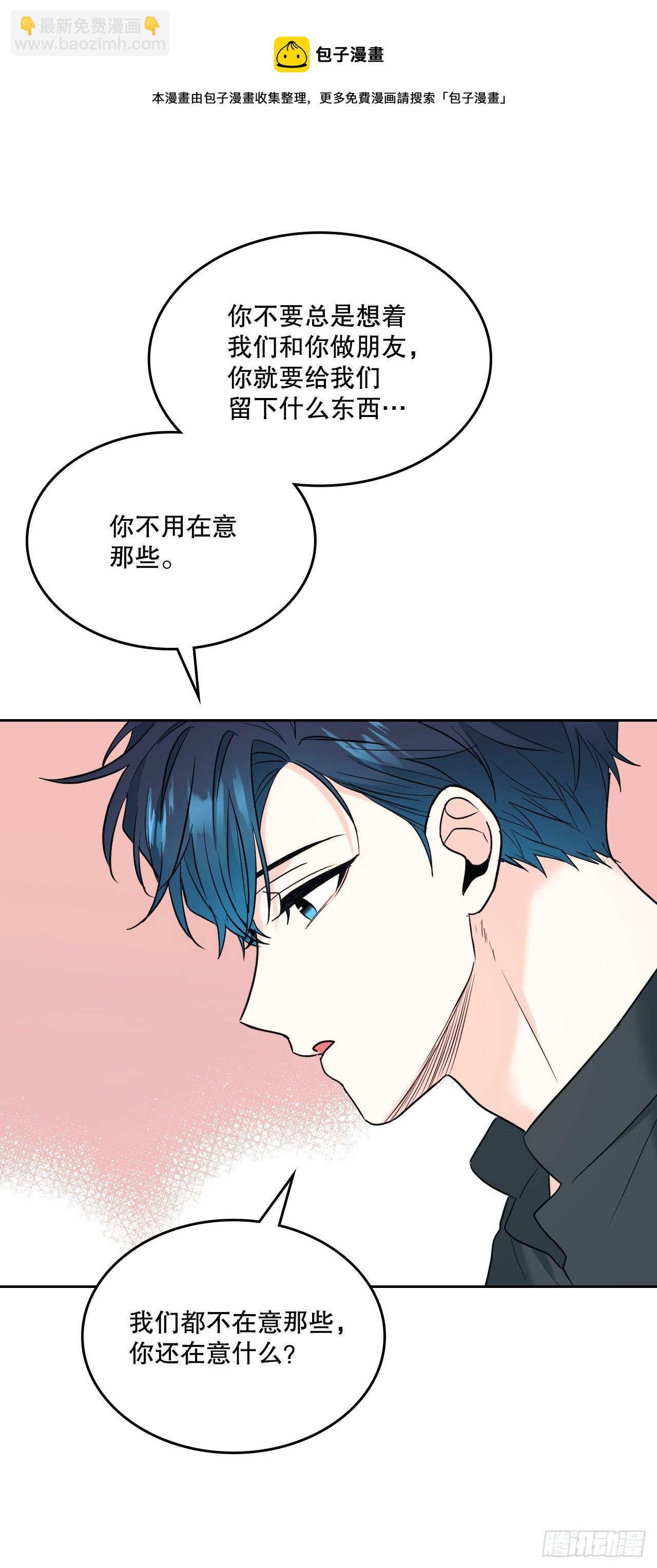 網絡小說的法則 - 136.消失的事件(1/2) - 1