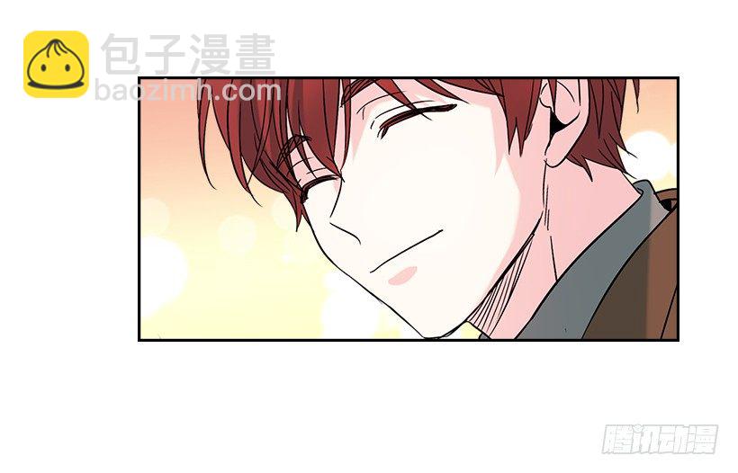 網絡小說的法則 - 14.我們會結婚的！(1/2) - 1