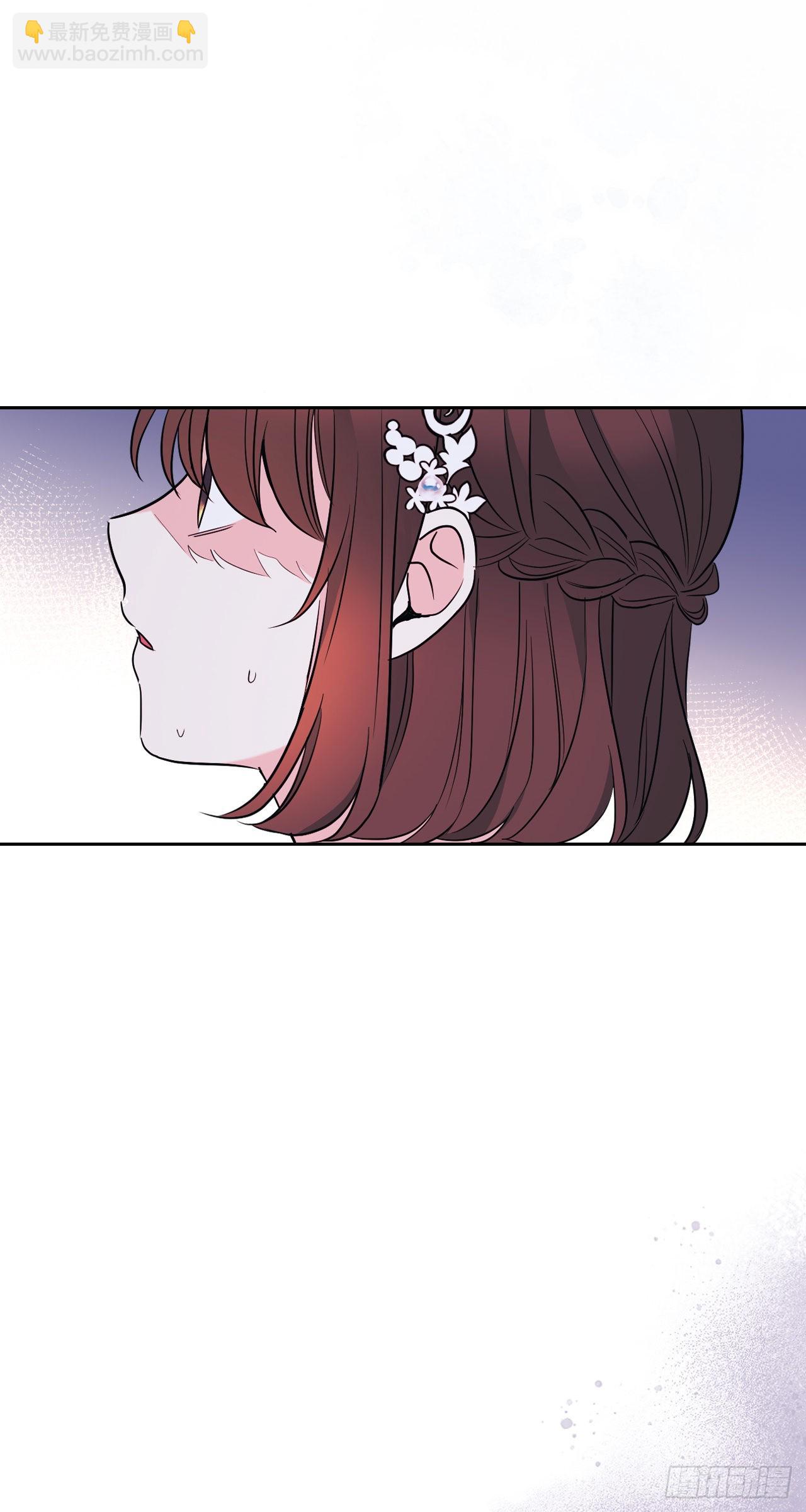 網絡小說的法則 - 142.你根本不懂(1/2) - 4