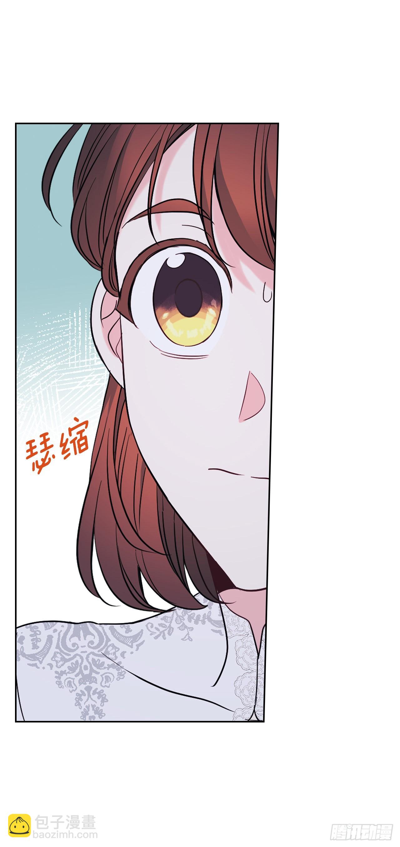 網絡小說的法則 - 142.你根本不懂(1/2) - 3